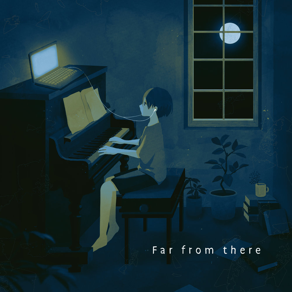 Far from there(2025)