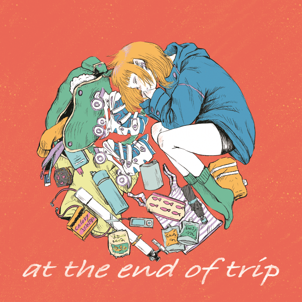at the end of trip(2019)